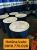 Dầu máy nén lạnh cho nhà máy sản xuất nước đá - Suniso 4GS