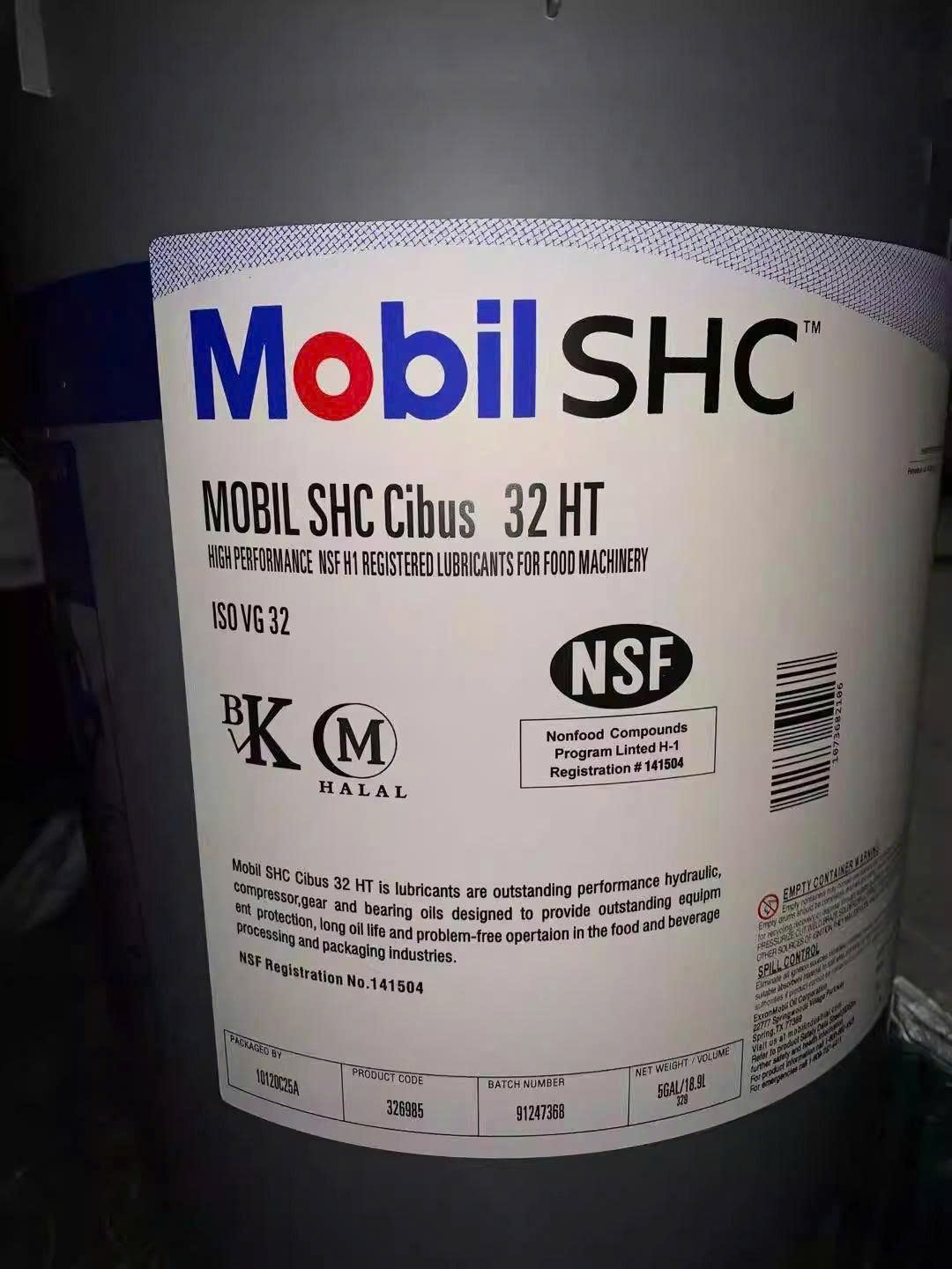 dau-truyen-nhiet-mobil-shc-cibus-32-ht