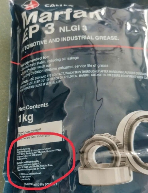 mo-bo-caltex-duoc-san-xuat-tai-nha-may-siddharth-grenvo