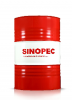 DẦU HÀNG HẢI SINOPEC 5070S MARINE CYLINDER OIL - anh 1