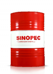 DẦU HÀNG HẢI SINOPEC 5070S MARINE CYLINDER OIL