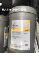 DẦU MÁY NÉN KHÍ SHELL CORENA S4 R 32 DẦU MÁY NÉN KHÍ SHELL CORENA S4 R 32