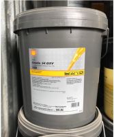 Dầu bánh răng Shell Omala S4 GXV 220 Dầu bánh răng Shell Omala S4 GXV 220