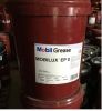 Mỡ bôi trơn Mobilux EP 0 - anh 1 Mỡ bôi trơn Mobilux EP 0 - anh 1