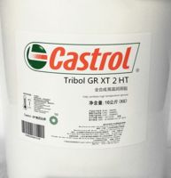 Mỡ chịu nhiệt độ cao Castrol Tribol GR XT 2 HT