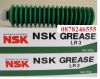 Mỡ chịu nhiệt NSK LR3 - mỡ bôi vòng bi - anh 1 Mỡ chịu nhiệt NSK LR3 - mỡ bôi vòng bi - anh 1