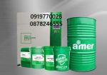 Dầu thủy lực Amer HM 32 46 68 100 150