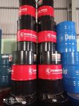 Dầu Truyền Nhiệt Peluso Heat Transfer Oil 46