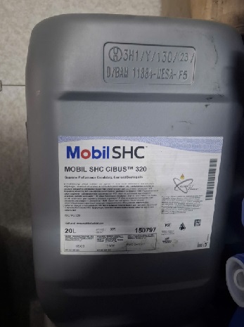 mobil-shc-cibus-320
