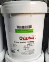 Dầu Bánh Răng Tổng Hợp CASTROL OPTIGEAR™ SYNTHETIC CT 320 Dầu Bánh Răng Tổng Hợp CASTROL OPTIGEAR™ SYNTHETIC CT 320