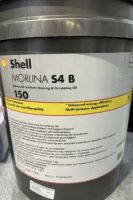 Dầu bôi trơn Shell Morlina S4 B 150 (Omala RL 150) Dầu bôi trơn Shell Morlina S4 B 150 (Omala RL 150)