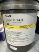 Dầu bôi trơn Shell Morlina S4 B 68 (Omala RL 68) Dầu bôi trơn Shell Morlina S4 B 68 (Omala RL 68)