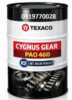 CYGNUS GEAR PAO 460 - Dầu bánh răng Food Grade CYGNUS GEAR PAO 460 - Dầu bánh răng Food Grade