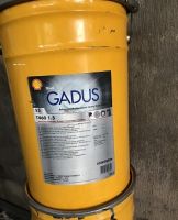 Mỡ bò Shell Gadus S5 T460 1.5 Mỡ bò Shell Gadus S5 T460 1.5