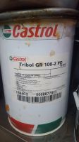 Mỡ bò bôi trơn Castrol Tribol GR 100 PD 2 1 0 00 Mỡ bò bôi trơn Castrol Tribol GR 100 PD 2 1 0 00