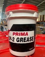 Mỡ bôi trơn Rizol EP 2, EP 3 Grease Mỡ bôi trơn Rizol EP 2, EP 3 Grease