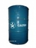 Dầu chống rỉ (chống gỉ) Caltex Rust Proof Oil - anh 1