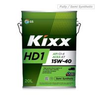 Nhớt động cơ GS Kixx HD1 10W30 10W40 15W40 20W50