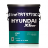 DẦU ĐỘNG CƠ HYUNDAI XTEER CNG 15W40 - anh 1 DẦU ĐỘNG CƠ HYUNDAI XTEER CNG 15W40 - anh 1