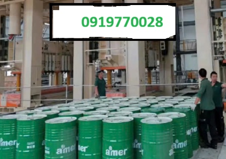 dau-nhot-thuy-luc-amer-hm-32-hm-46-hm-68