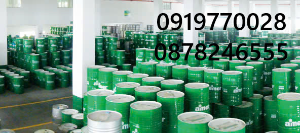 dau-thuy-luc-hang-khong-amer-pl-10-15