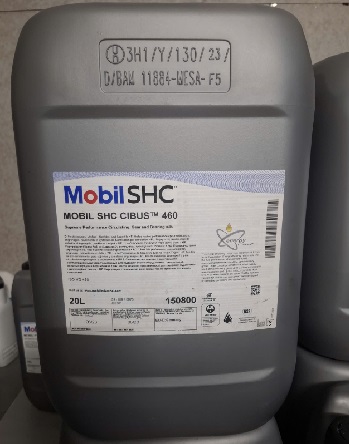mobil-shc-cibus-460