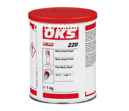 oks-220