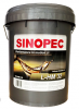 DẦU THUỶ LỰC SINOPEC ANTI WEAR HYDRAULIC OIL L – HM 32 - anh 1
