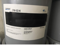 Dầu máy nén khí CPI 1522-46