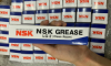 Mỡ bôi trơn NSK LG2 - Mỡ bôi trơn chịu tải - anh 1