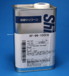 KF-96-100CS - Dầu bôi trơn silicon