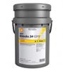 Dầu bánh răng Shell Omala S4 GXV 320 - anh 1