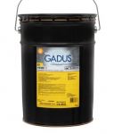 Mỡ bò Shell Gadus S3 V220C 1 (Shell Albida Grease EP 1, Shell Retinax LX 1)