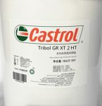 Mỡ chịu nhiệt độ cao Castrol Tribol GR XT 2 HT