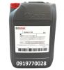 Dầu máy nén khí Castrol Optileb V 46 an toàn thực phẩm - anh 1