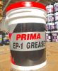 Mỡ bôi trơn Rizol Prima EP 1 Grease - anh 1