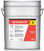 Mỡ bò GS Grease EP 0 1 2 3 | Mỡ bôi trơn chịu cực áp