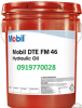 Mobil DTE FM 46 - Dầu thủy lực thực phẩm - anh 1