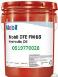 Mobil DTE FM 68 - Dầu thủy lực thực phẩm