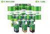 Dầu Tách Khuôn Đúc Áp Lực Korea KL AD-100 - anh 3