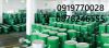 Dầu thủy lực Amer WF 32 46 68 100 - anh 3