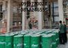 Dầu thủy lực Amer HM 32 46 68 100 150 - anh 2