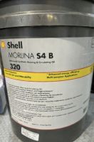 Dầu bôi trơn Shell Morlina S4 B 320 (Omala RL 320)