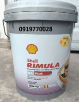 Shell Rimula R4 Plus 15W40 - Giá tốt nhất