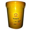 Dầu bánh răng Shell Tivela S 220 150 320 460 680 - anh 1