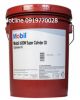 Dầu bôi trơn xy lanh Mobil 600W Super Cylinder Oil - anh 1