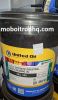 Dầu chịu nhiệt độ cao United Fully-Syn industrial Gear & Bearing Oil 68 100 150 220 320 460 680 1000 - anh 1