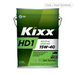 Nhớt động cơ GS Kixx HD1 10W30 10W40 15W40 20W50