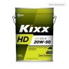 Dầu nhớt động cơ GS Kixx HD CG-4 10W30 10W40 15W40 20W50 - anh 1
