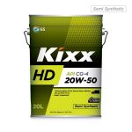 Dầu nhớt động cơ GS Kixx HD CG-4 10W30 10W40 15W40 20W50